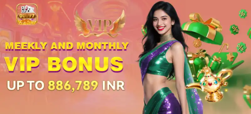 00097 Game India official-style banner